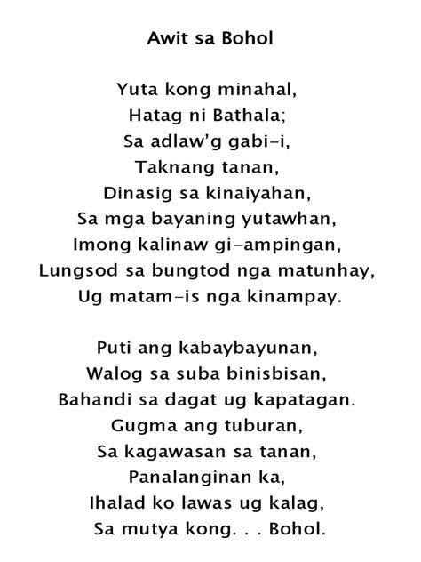 Awit sa Bohol (Bohol) (English translation) .